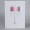 Carte de Noël, Menorah