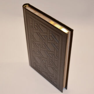 LIVRE BIBLE - MOYEN